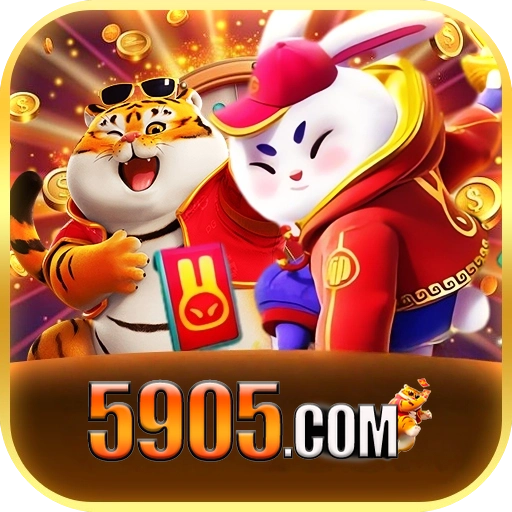 5905 logo
